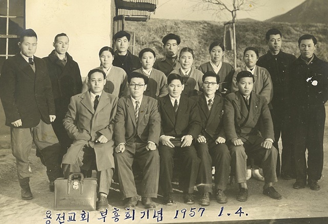 용전교회 부흥회를 마치고