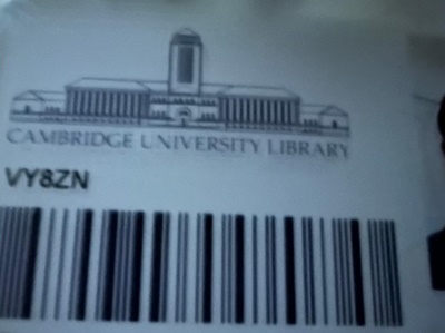 ▲ 임시 도서관증