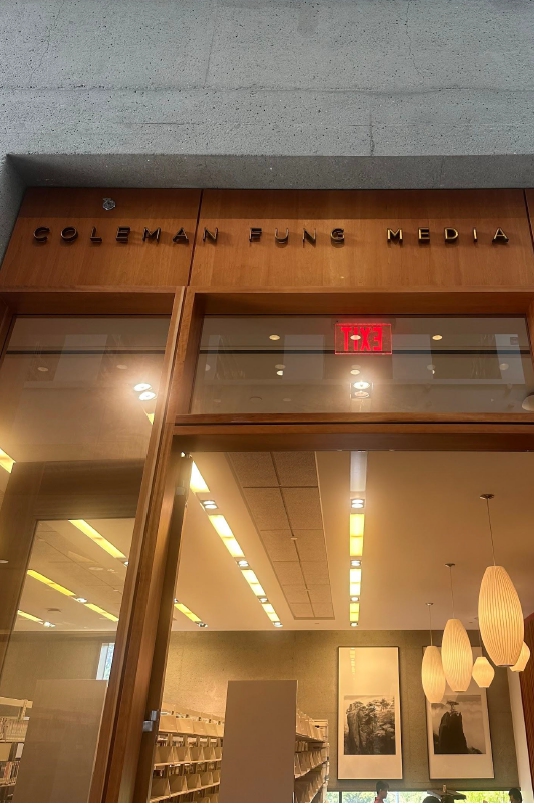 버클리 동아시아 도서관 콜만 펑 센터