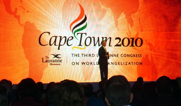 제3차 로잔대회(사진= 안희열 교수)