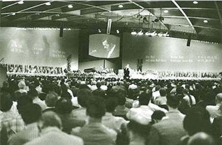 1차 로잔대회(사진=예성총회 홈페이지 캡처)