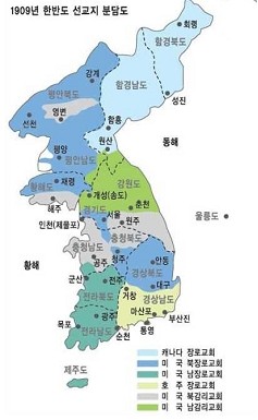 1909년 한반도 선교지 분할도