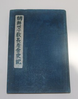 출처=yetnal.co.kr/shop