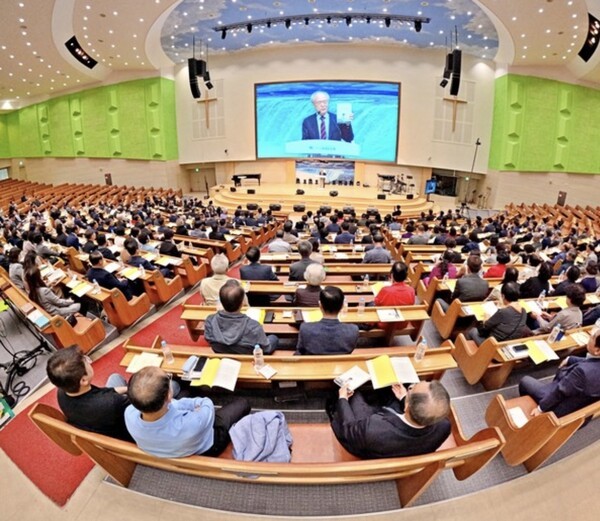 제1회 송상석 기념강좌('23.10.31., 부산 세계로교회)