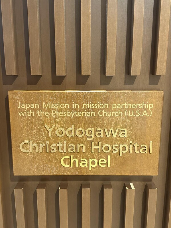 필자의 어록 중에 요즘 유행어처럼 번지는 말이 있다. ‘역사는 역사를 낳고, 생명은 생명을 낳는다’, ‘기억하면 살고, 망각하면 죽는다’. 과거의 역사를 기억해야 오늘의 생명을 유지하는 것이고 미래를 향한 방향성을 잡을 수 있다.