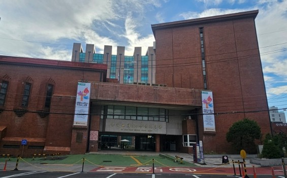                                            예장통합교단을 상징하는 한국교회100주년기념관