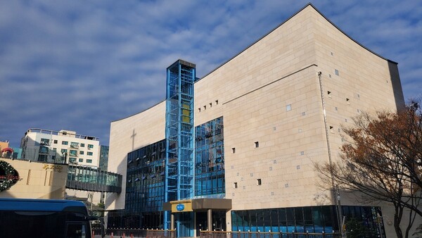 사진=국제성서박물관 홈페이지