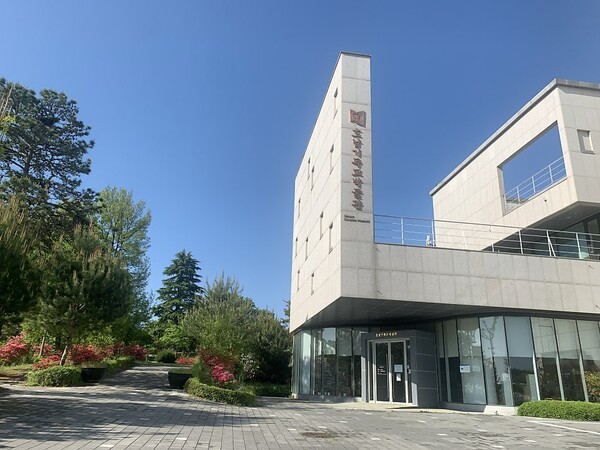 호남기독교박물관(사진=네이버 블로그)