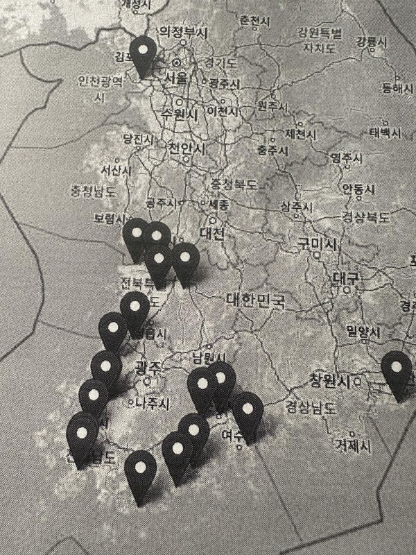 드류 의사 선교사와 레이놀즈 선교사가 42일간 방문한 지역들