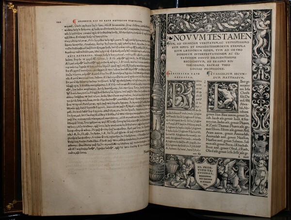 에라스무스 성경(출처=insight of the King)