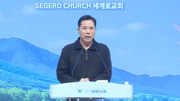 보수 교육감 후보 낙선이 