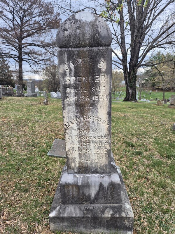 렉싱턴의 오크 그로브 묘지에 안장된 오웬 선교사의 어머니 묘지