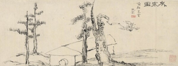 '세한도'- 추사 김정희