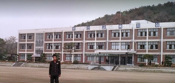 '말죽거리잔혹사'  영상 캡처