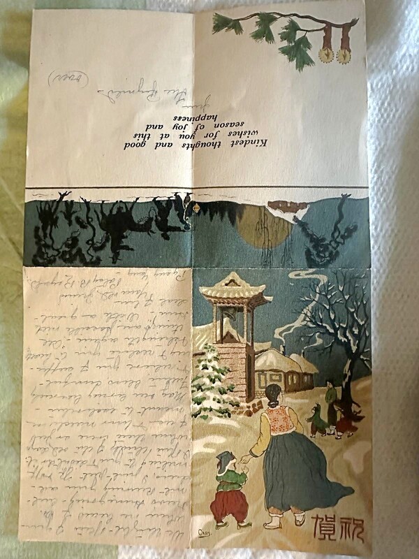 1894년 3월 27일부터 드류(유대모) 선교사는 레이놀즈 선교사와 함께 전라도 지역만 치면 42일간 선교 스테이션 후보지 물색을 위해 답사했다. 이 편지는 당시 동행했던 레이놀즈 선교사 가족이 보낸 서신이다. 드류 의사 선교사는 레이놀즈보다 8년 정도 연배가 많았고, 햄든 시드니 대학 선배였다. 드류 선교사는 한마디로 레이놀즈에게 큰 산과 같은 존재였다. 당시 레이놀즈는 나이도 어린데다 이제 막 안수를 받은 목회 초년생이었다.