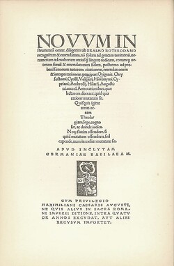 에라스무스가 번역한 신약성경 표지(1516)(출처=위키피디아)