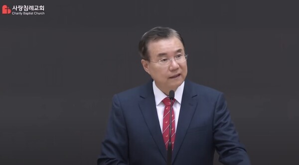 킹제임스성경 유일주의자 정동수(사진=홈페이지 영상 캡처)