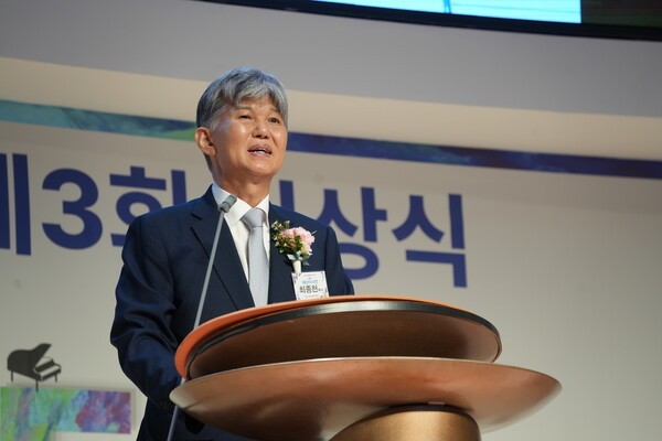 인류애실천분중문화재단 이사장 최종천