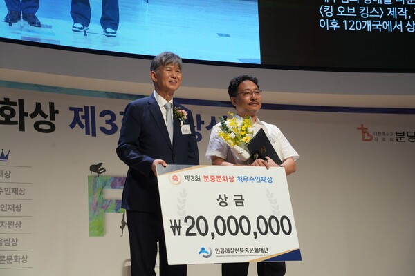 영화감독 장성호