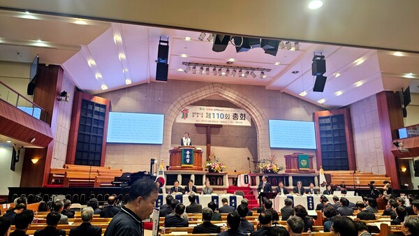 예장통합  110회 총회가 3일째 회무 처리를 하고 있다