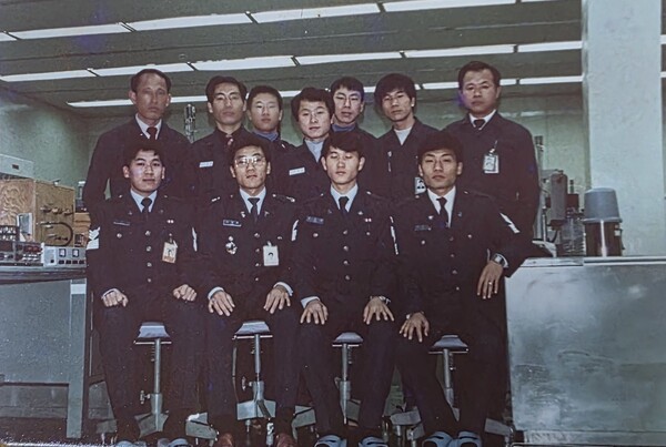군무원 생활하던 시절