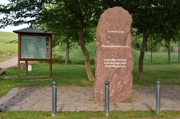 에르부르트의 스토테른하임에 있는 루터의 서원 기념비(사진=박무종)