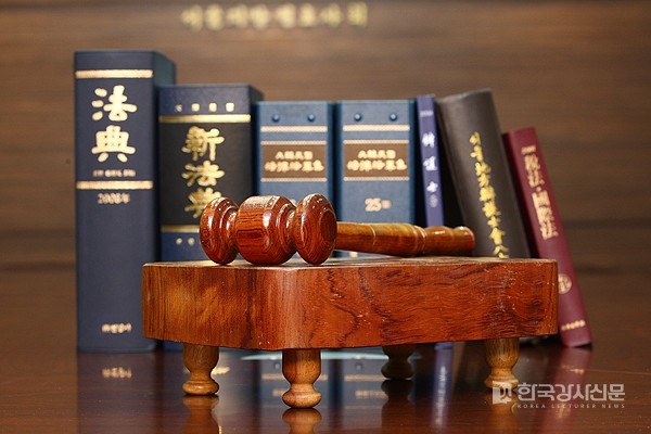 사진=한국강사신문