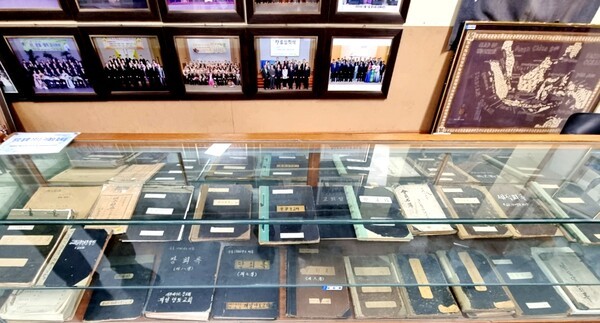 제일영도교회 역사관 자료들(당회록 1913~현재)