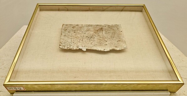 연세대 박물관에서 만난 이중섭의 은지화