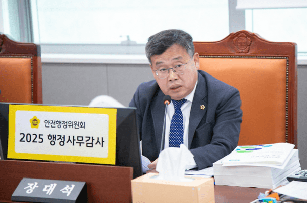 경기도의회 장대석 의원 (사진 : 경기도의회)