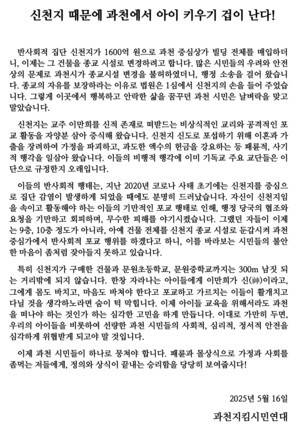 기사 대표 이미지
